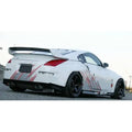 Becquet Spoiler arrière Style Nismo V2 Nissan 350z Z33 - MS accessoires Auto