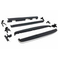Jeu de bas de caisse Range Rover Sport L320 2005-2013 - MS accessoires Auto